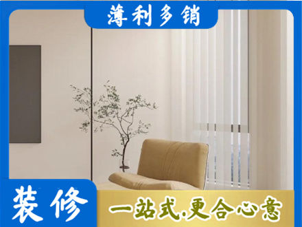 宜春市奉新专业窗帘定制