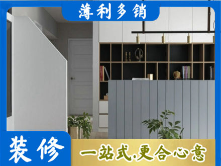宜春市奉新正规客厅电视柜装修