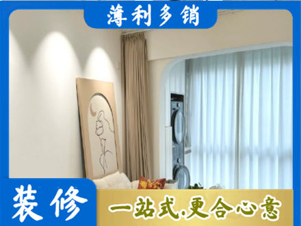宜春市奉新正规阳台装修