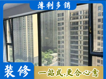 宜春市奉新专业阳台防坠网