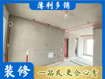 宜春市奉新房屋水电安装