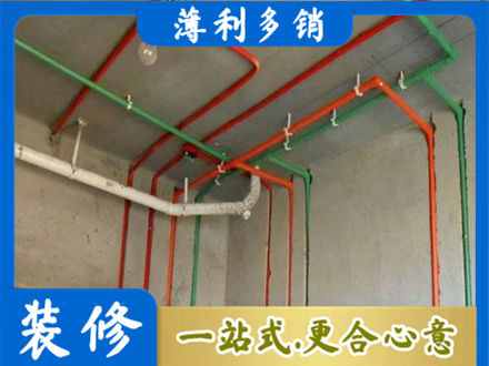 宜春市奉新水电设计