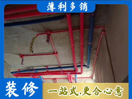 宜春市奉新本地水电施工