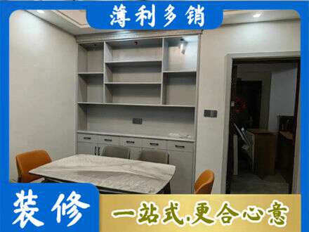 宜春市奉新餐边柜定制