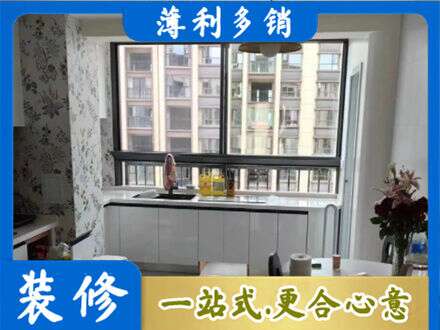 宜春市奉新橱柜定制