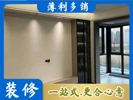 宜春市奉新专业定制电视柜