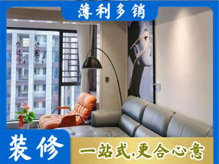 宜春市奉新墙面刷艺术漆