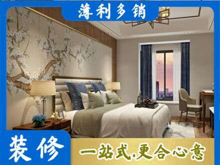 宜春市奉新主卧刷艺术漆