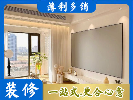 宜春市奉新正规房屋封窗工程