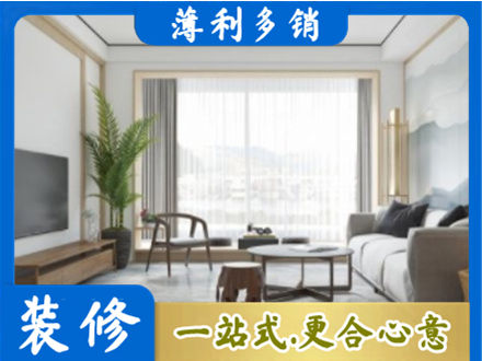 宜春市奉新阳台装修案例